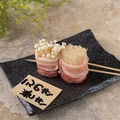 料理メニュー写真&nbsp;えのき巻き串