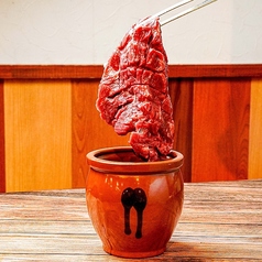 壺漬けハラミ