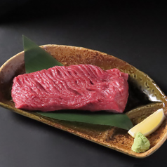 タン先ステーキ（150g）
