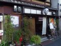 京のうまいもの屋 櫻の雰囲気1