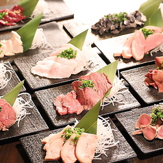 鶏古家 本八幡店の外観2