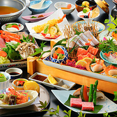 和ダイニング 三泉 三泉閣のおすすめ料理2