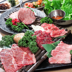 ◆焼肉100分食べ放題◆人気No1！【ミンちゃんコース】〈全90品〉4378円(税込)