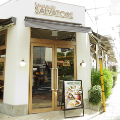 Tavernetta Salvatore タバルネッタ サルバトーレ 浦安の外観1