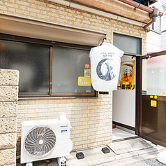 北千住 民家酒場 うさぎ亭の雰囲気3