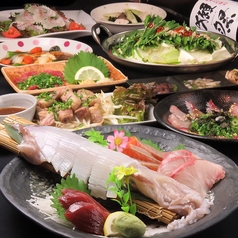 銀の月 博多駅前店特集写真1