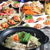 季節の食材を活かしたコースをご用意