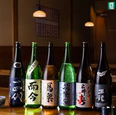 居酒屋 やま福のおすすめ料理3