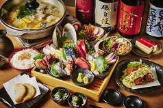 【貸切OK！お洒落で落ち着いた空間で楽しもう！】20名様～50名様までの貸切も可能です♪職場の各種イベントや同窓会、結婚式の2次会等、様々なシーンでご利用いただけます◎