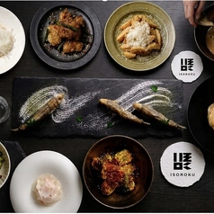 モダン和食居酒屋 五十六ISOROKUの写真2