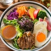 HOLLAND VILLAGE CAFE HIROSHIMA