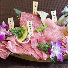 船盛