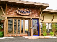 トレンタ TREnTA 山形南店イメージ