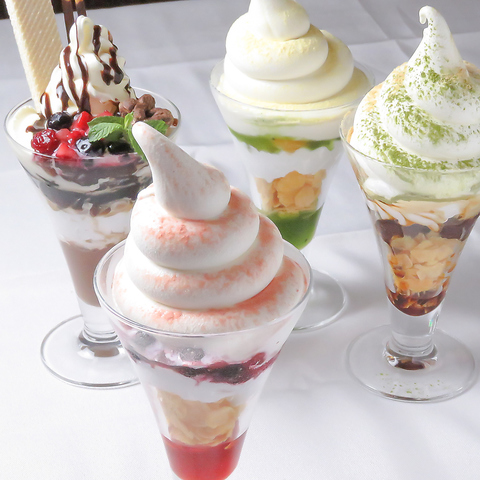 カフェ スイーツの ソフトクリーム 特集 グルメ レストラン予約 ホットペッパーグルメ カフェ スイーツの ソフトクリーム 特集 グルメ レストラン予約 ホットペッパーグルメ