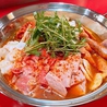 韓国料理 プルダ PURUDA 京都駅南店のおすすめポイント1
