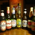 世界のビールが20種類以上！