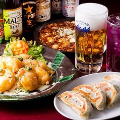 良記 餃子酒場 竹ノ塚本店特集写真1