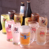 ホルモンこづち 新橋店のおすすめ料理3