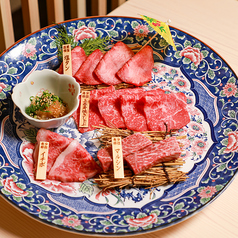 京の焼肉処 蓮蔵 烏丸本店の写真2