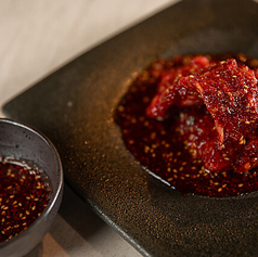 ≪辛だれドラゴンステーキ≫