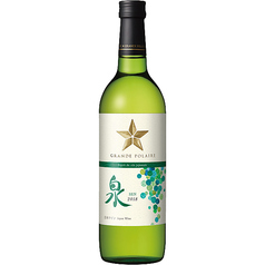 山梨県産甲州・岡山県産マスカット・オブ・アレキサンドリア 泉-SEN-