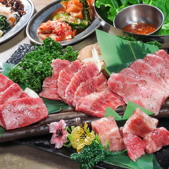 ◆焼肉100分食べ放題◆さらに豪華！大満足！！【特選和牛コース】〈全100品〉5478円(税込)