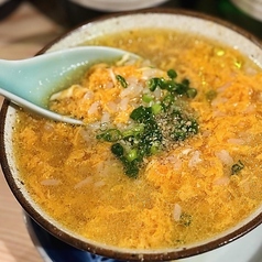 とり雑炊