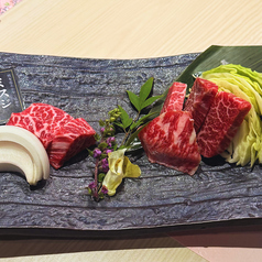 本日の上赤身肉