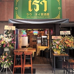 テーブル席が4名×1卓あります。