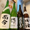 つるまつのおすすめポイント2