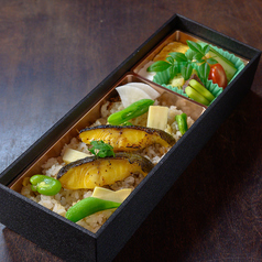 【要予約】季節の炊き込みご飯と銀鱈西京焼き弁当