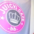 JUICY s CAFE ジューシーズカフェのロゴ