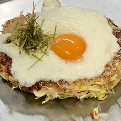 大和芋のお月見とろろ玉