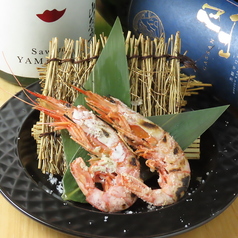 串処あさひ 飾磨本店の特集写真