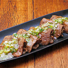 炭火牛タンの塩焼き
