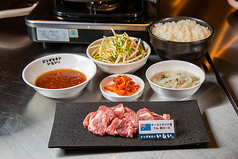 ジンギスカンのランチセットが1100円～！♪