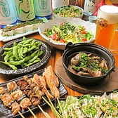 居酒屋 とりとん TORITON 本店の写真