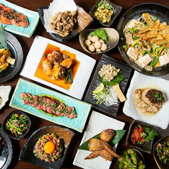 ひのくに酒場　炭まかせ　光の森店のおすすめ料理3