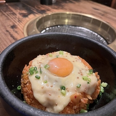 石焼キムチチーズチャーハン