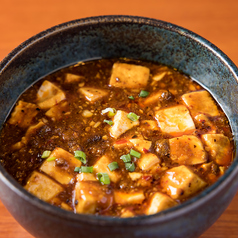 小籠包の王様 華星　京都店の写真2