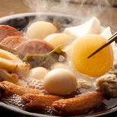 いたちゃん。 金沢駅前本店のおすすめ料理3