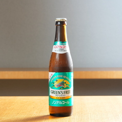 キリングリーンズフリー