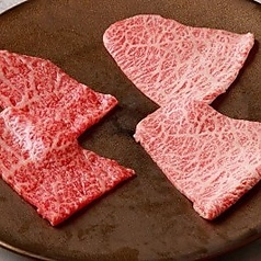 "Today's" おいしい赤身