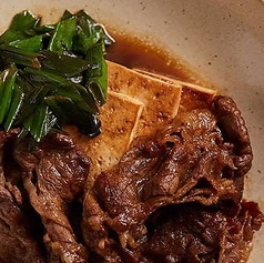 すきやき風和牛肉豆腐