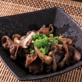 料理メニュー写真&nbsp;牛タンときのこのねぎ塩焼き