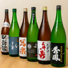 吉祥寺てっかのおすすめポイント3