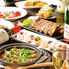 Japanese Dining 日本酒バル KANSUKE かん助のおすすめポイント3