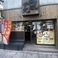 風風ラーメン 高円寺南口店の画像