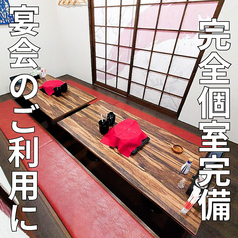 しゃぶしゃぶ わら焼きダイニング ebassの雰囲気3