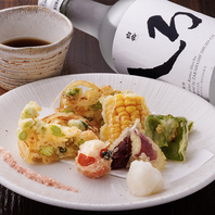 見た目も美しい旬鮮野菜の天ぷら盛り合わせをどうぞ